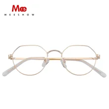 MEESHOW Оправа очков из титанового сплава мужские очки по рецепту корейские женские близорукость полигон оптическая оправа 8914