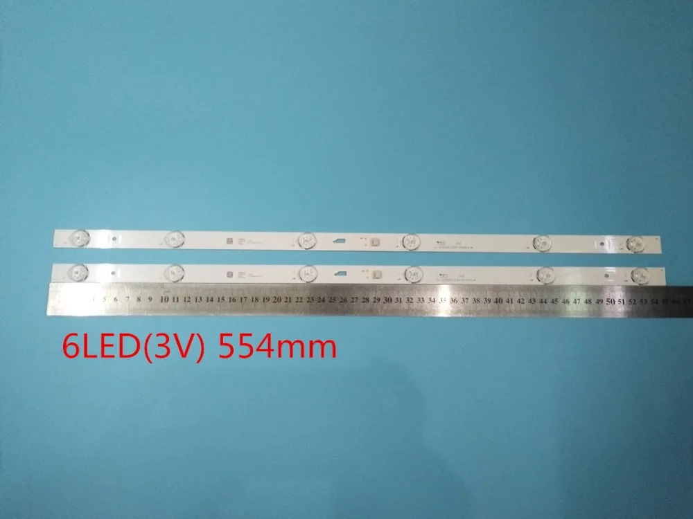 Universal LED Backlight Strip Kit for Various Models Description Image.This Product Can Be Found With The Tag Names Cheap Industrial Computer Accessories, Computer Office, High Quality Computer Office, Industrial Computer Accessories