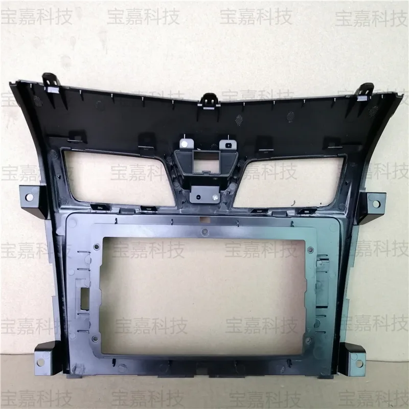 Для Nissan Teana 2008 2009 2010 2011~ Автомобильная панель навигационная рамка Dash комплект для 10~ 10," Универсальный Android мультимедийный плеер