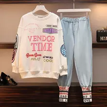 Two-piece Sports and Leisure Sports Suit Women's 2021 Spring and Autumn New Korean Style Loose Fashion Pants Suit