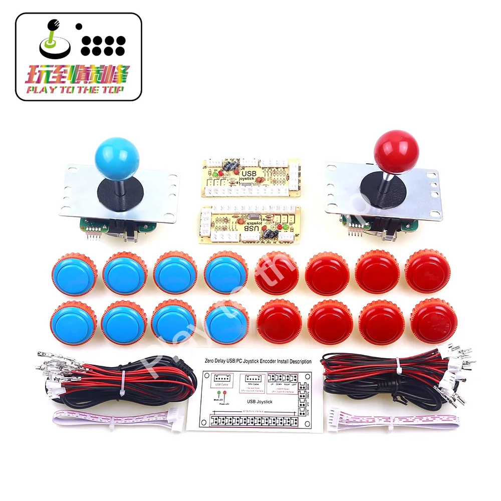 2 игрока Sanwa Связки 16 x аркадная Sanwa кнопка+ 2 x джойстик Sanwa+ кодеры
