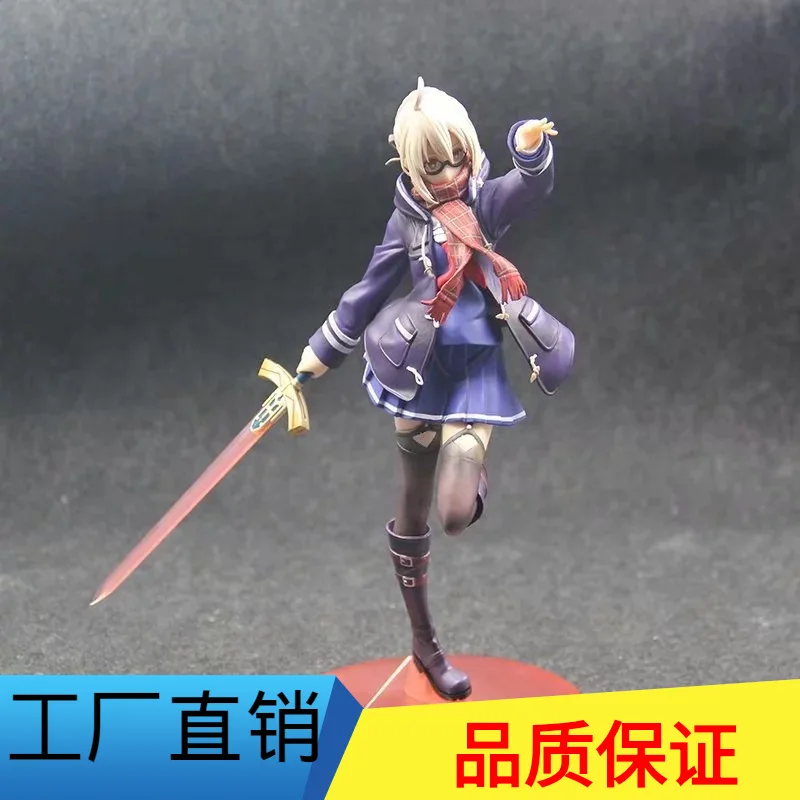 Diffuse Excellent Fate/Grand Order Цянь Чжи лиан Поклонники актрисы х берсеркер в коробке гаражный комплект