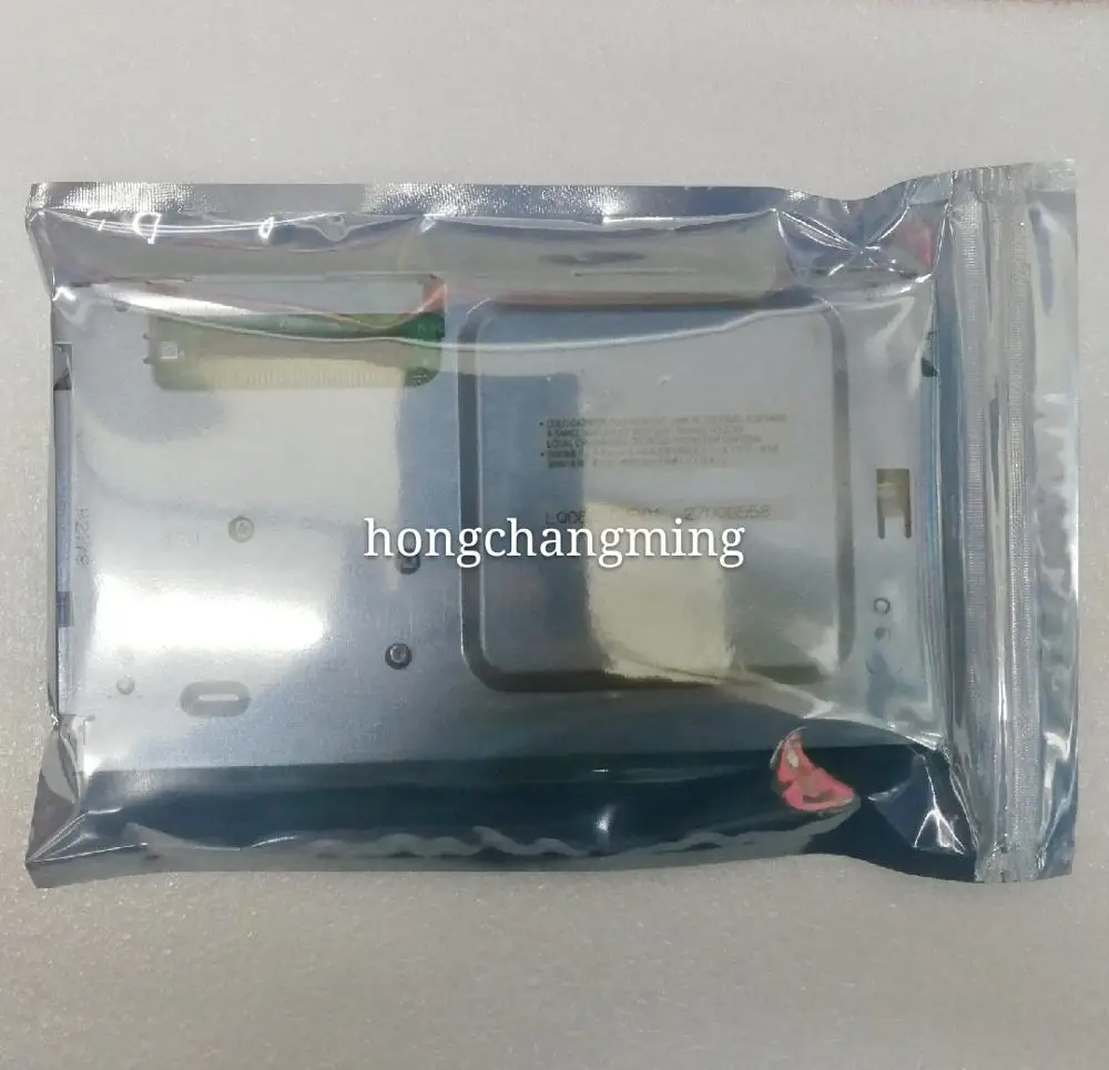 New original 6.5 inch LCD screen display LQ065T5AR01 LQ065T5AR02 LQ065T5AR03 LQ065T5AR05 LQ065T5AR06