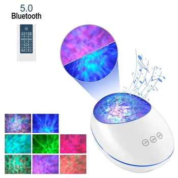 

Ocean Wave Night Light Projector Bluetooth with Remote 8 Color Modes and 8 Ambient Nature Tunes for Baby Kids Adults