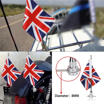 

Universal Motorcycle Decoration Chrome Adjustable Pole Mount Flag for Dyna Street Glide Road King