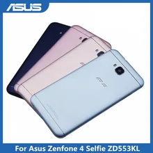 Оригинальная крышка корпуса батареи для Asus Zenfone 4 Selfie ZD553KL чехол с крышкой для Zenfone4 ZD553KL Крышка корпуса батареи