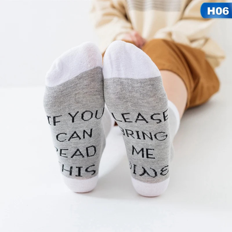 Носки с буквами, если вы можете прочесть это, Bring Me Beer WINE coffee, женские и мужские хлопковые короткие носки