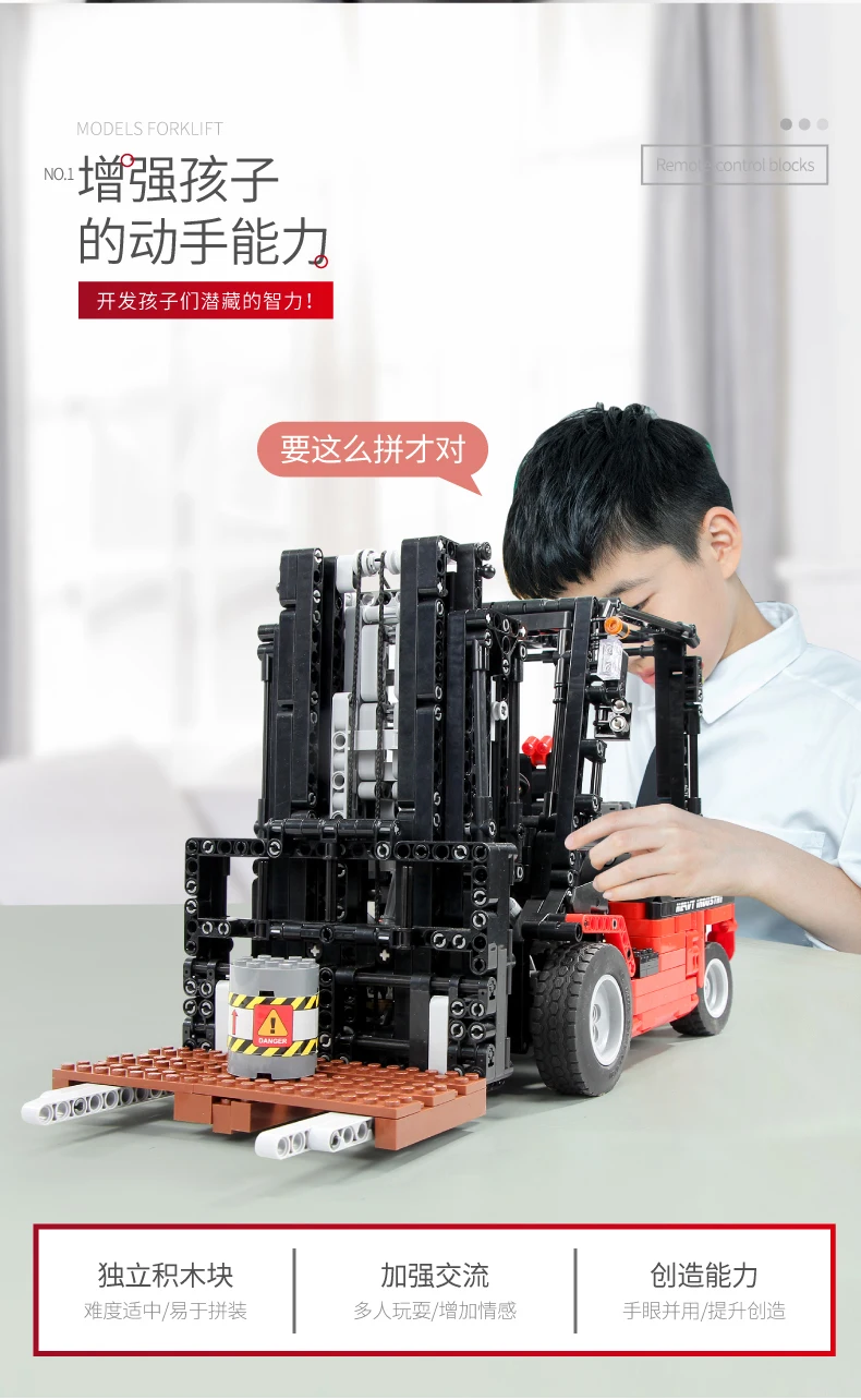 APP Technic 13106 Forklift Truck Technik MOC-3681 RC Motors Car Sets Building Blocks Bricks App Control RC Cars Kids Toys