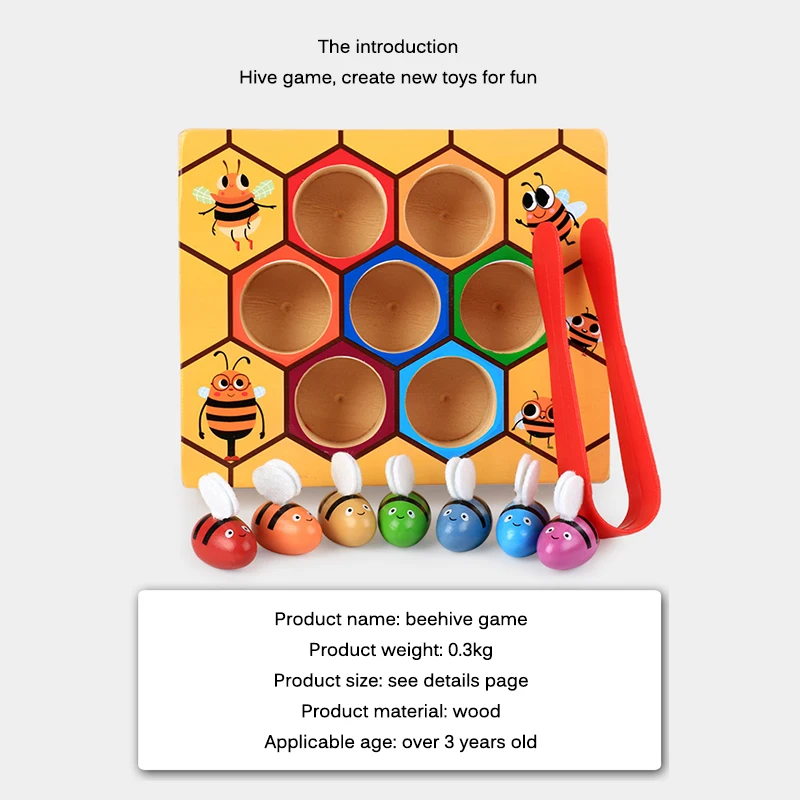 Улей настольные игры Монтессори развлечения Раннее Образование головоломки строительные блоки деревянные игрушки подарок для ребенка