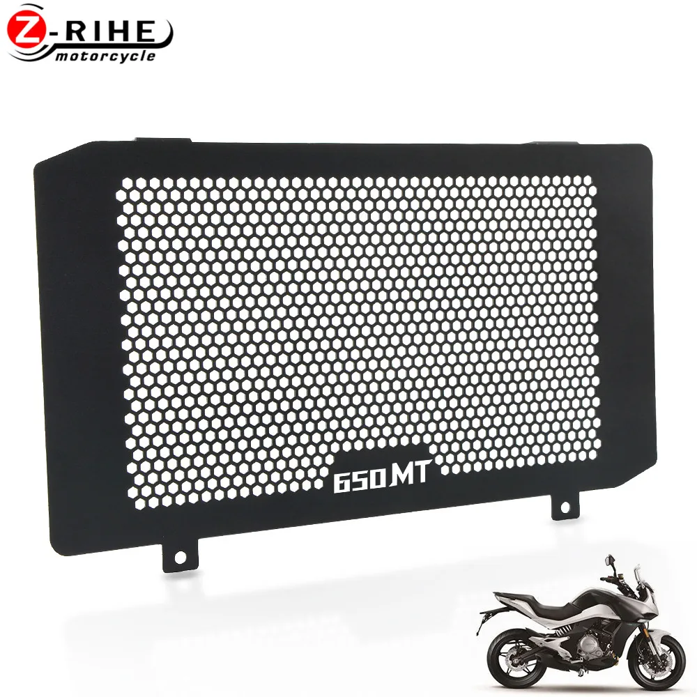 Аксессуары для мотоцикла решетка радиатора защитная крышка воды CFMOTO 650MT CF MOTO 650 MT