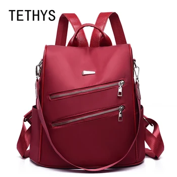 

TETHYS Multifunction Anti Thef Bagpack for Women Backpack Leather Travel Bag Large capacity Ladies Bag Mochila Mujer Sac a Dos