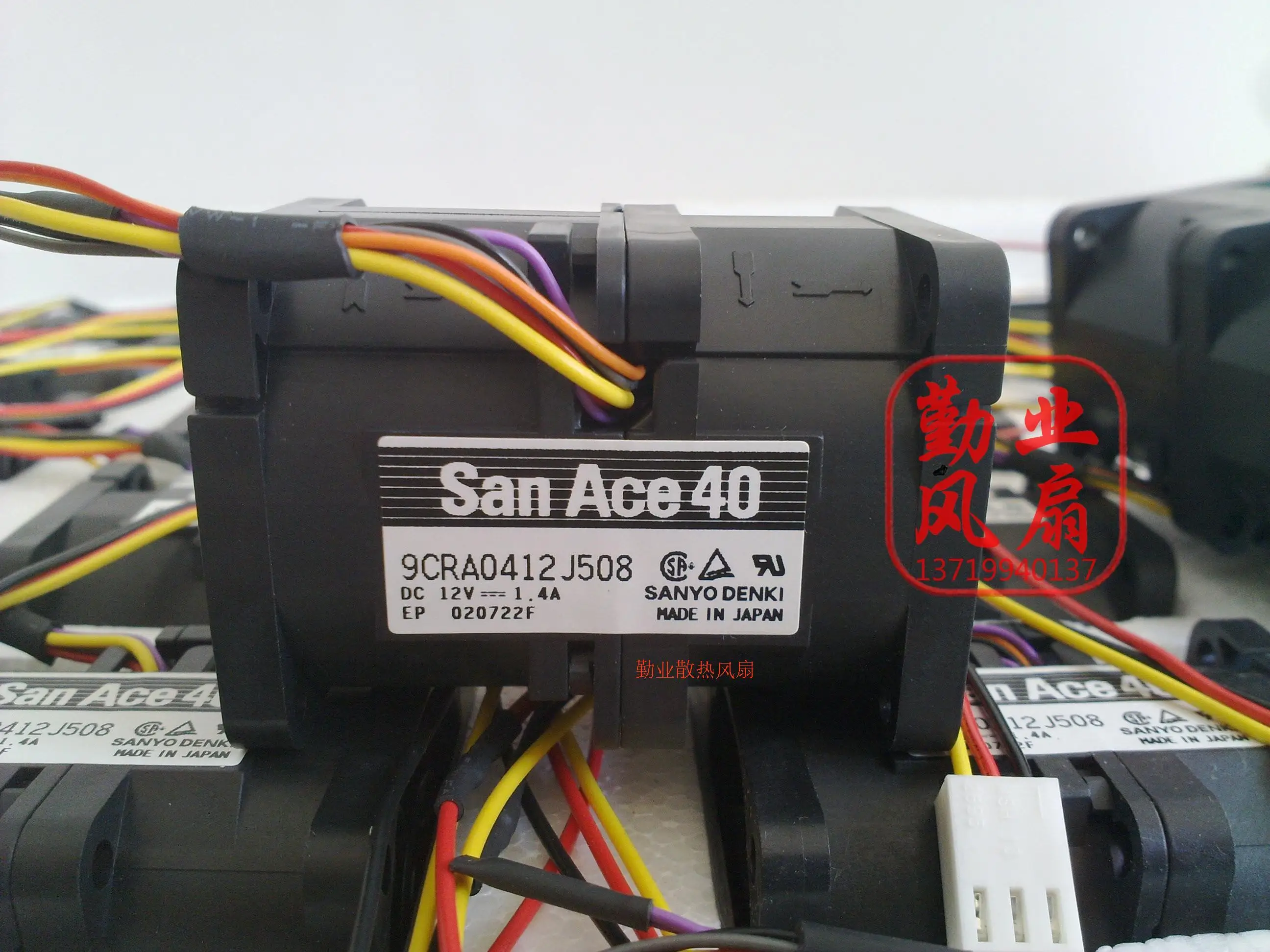 

Sanyo Denki 9CRA0412J508 Server Cooling Fan DC 12V 1.4A 40x40x56mm 7-wire