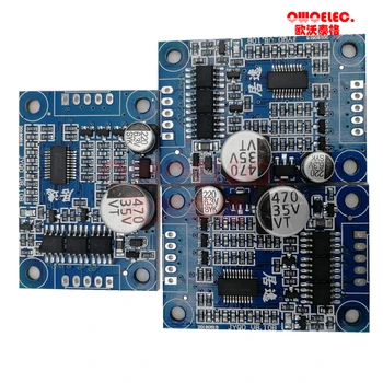 

3pcs/lot of Original JUYI Tech JYQD-V8.10B bldc motor driver board 12-24VDC 2A for sensorless brushless DC motor