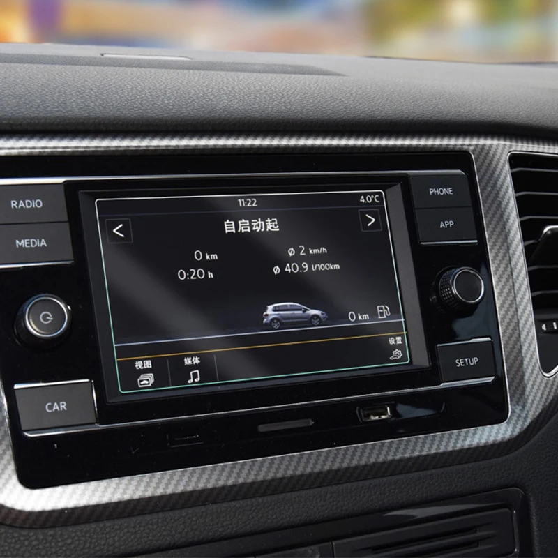 

For Volkswagen vw Tiguan Magotan Sagitar Golf 7 Screen Protector Car GPS Navigation Tempered Glass Film LCD Display Protective