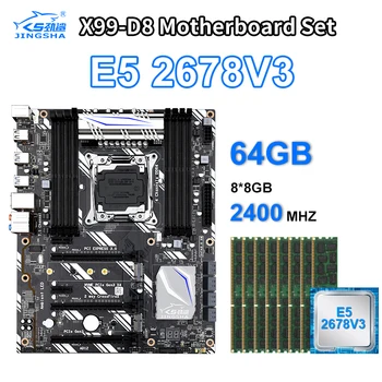 

LGA2011 V3 X99 D8 Motherboard With E5 2678 V3 processor CPU 8PCS 8GB DDR4 2400MHZ ECC REG Memory NVME M.2 Wifi Slot
