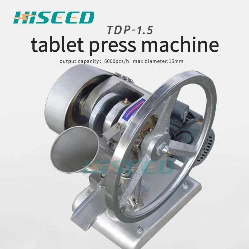 Tdp 1,5 Beste qualität automatische pille presse maschine lieferanten in china Tdp 1,5 Beste qualität automatische pille presse maschine lieferanten in china