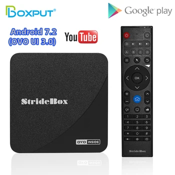 

Newest Android TV Box RK3229 Stridebox Latest Chipset Android Multi users Box