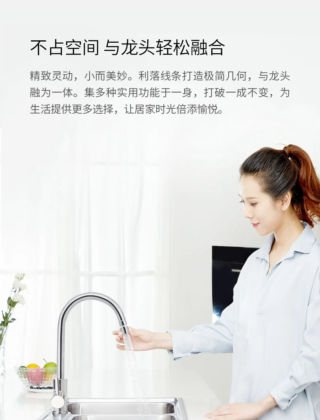 Xiaomi DABAI кухонный аэратор водный диффузор Bubbler цинковый сплав водосберегающая головка фильтра кран с форсункой соединитель двойной режим
