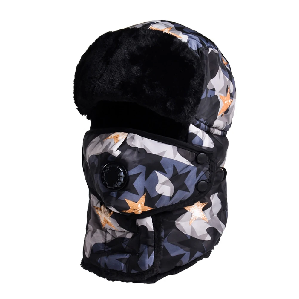 НОВАЯ шапка-бомбер для женщин и мужчин, толстая пушистая Тепловая Ветрозащитная маска для лица, защитная шапка для ушей, уличная зимняя одежда, аксессуары