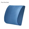 Plush Blue Back