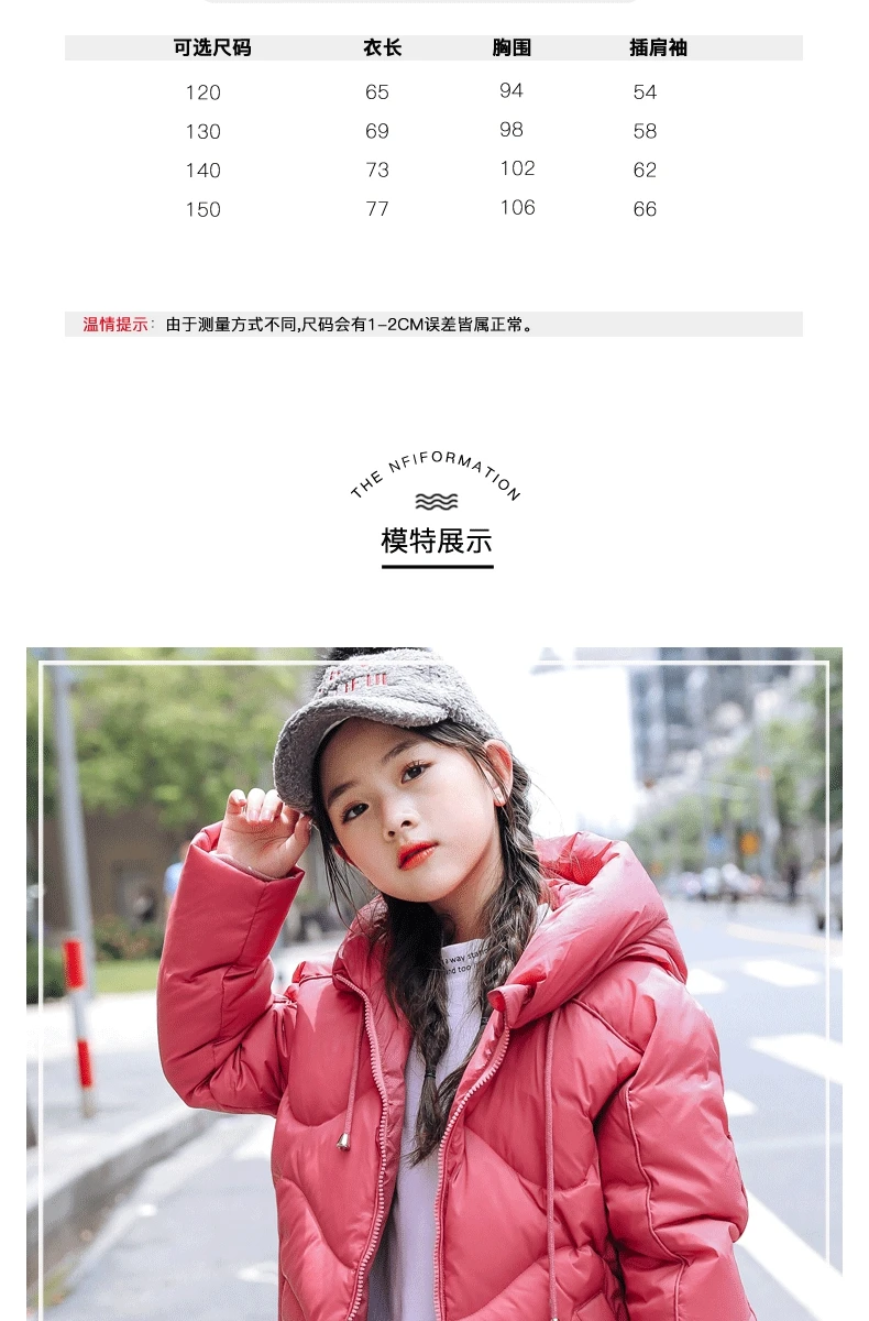 8819_07_副本
