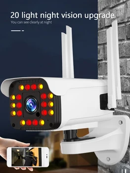 Cámara IP impermeable de 1080P, videocámara de vigilancia inalámbrica con WiFi para exteriores, corte IR, visión nocturna, cámara de seguridad para el hogar