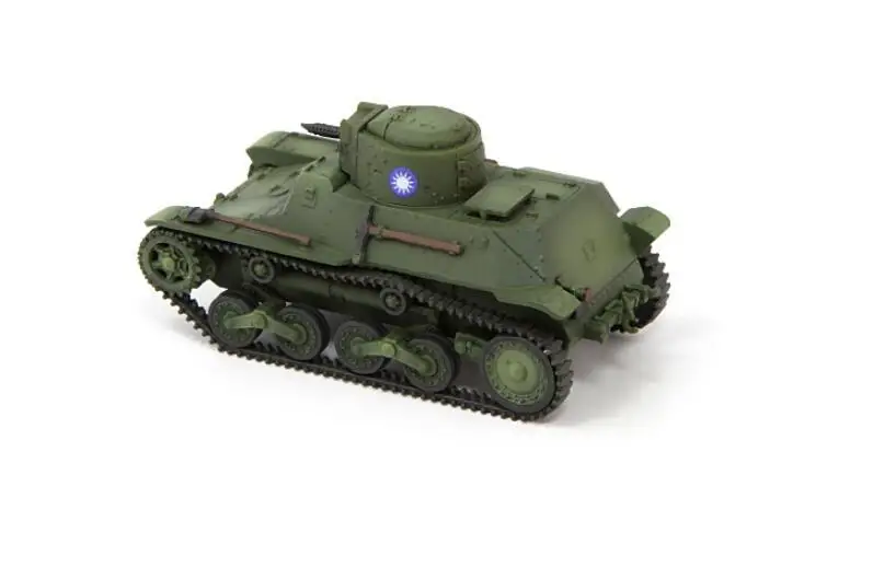 S-MODEL Япония Тип 97 светильник бронированный автомобиль Китай захват 1/72 Готовая модель танк