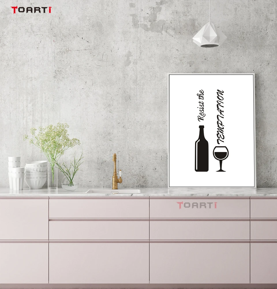 Постер и печать Wine Life модульная Настенная картина Современный домашний декор