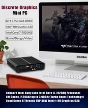 Chegada nova intel core i7 7820hq com gigabyte nvidia gtx 1650 gddr5 gpu gaming mini pc 2lan nvme ssd desktop computador 3 exibição