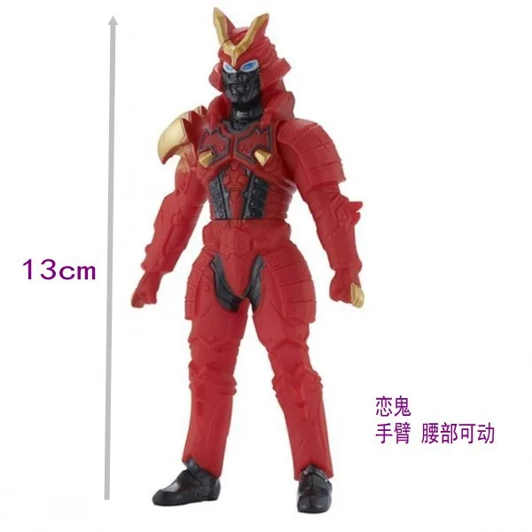 Galaxy Ultraman монстр игрушка 500 сыра муки смерти серп древняя игрушка Bay мягкий Silcone материк Китай унисекс играть