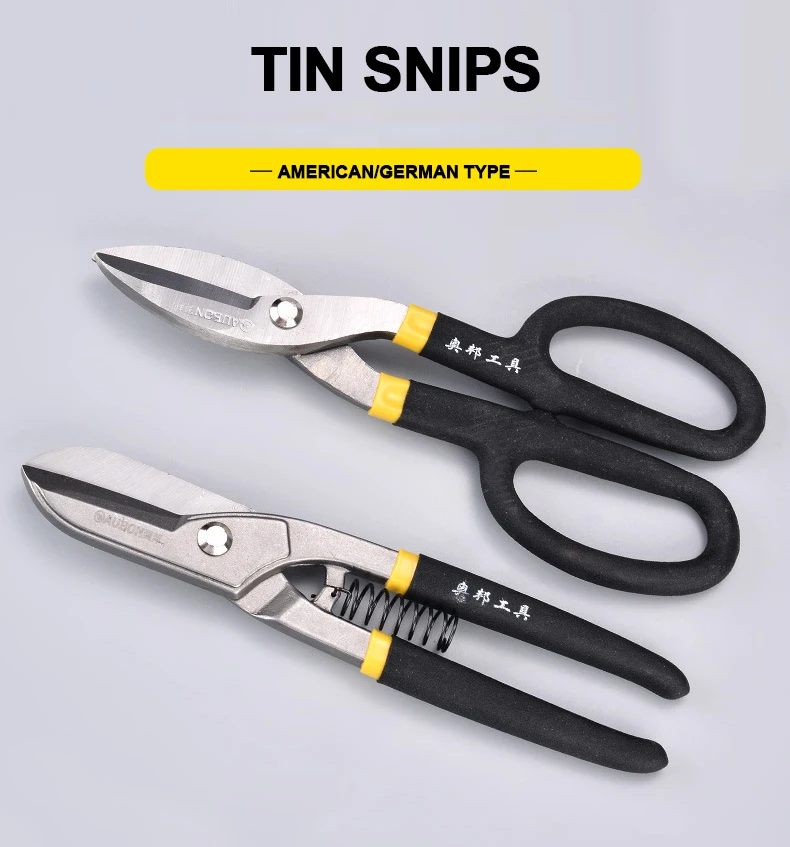 9387717471_1083064813