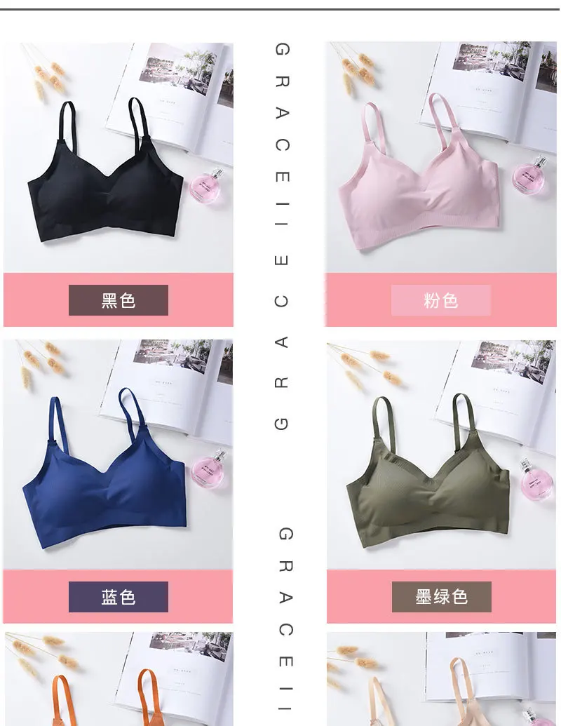 Japan Relief Solid Seemless Sports Underwear Women's Viscose Camisole V-neck Wrap-around Sleep Vest Sports Brassiere