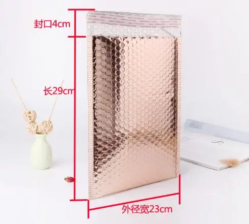 QQ截图20200728113202