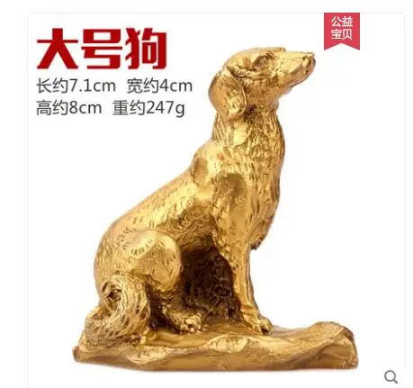 QQ截图20191203195107