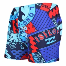 Мужские шорты для плавания, Короткие купальные костюмы для серфинга, пляжная одежда, плавки для плавания, шорты-боксеры, дышащая одежда для плавания, одежда для серфинга