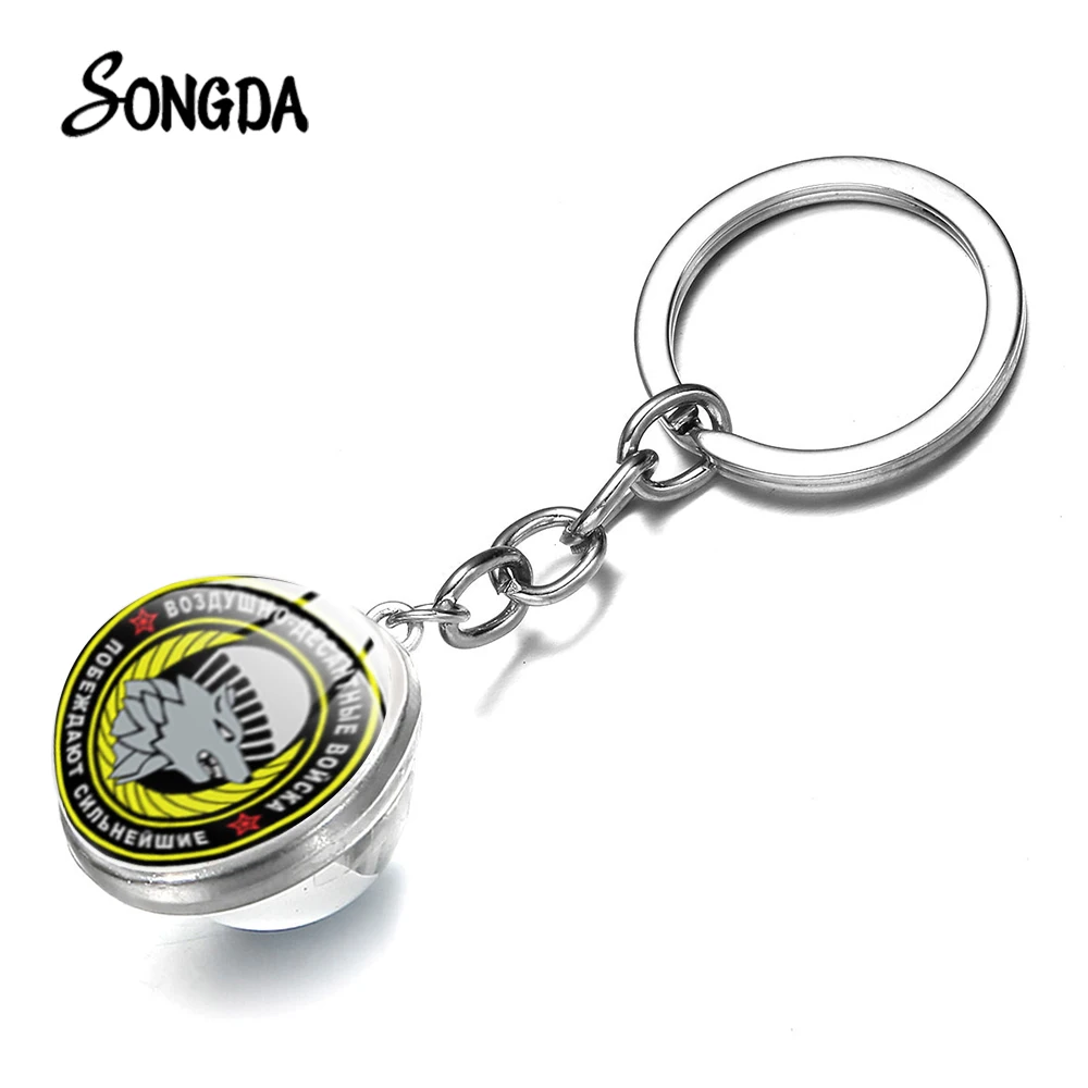 Air Force Troops of Russian Keychain CCCP Soviet Paratroopers Military Pattern Glass Dome Ball Key Chain Special Forces Souvenir | Украшения