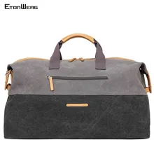 Мужские брендовые холщовые сумки для путешествий, Большая вместительная сумка, мужские винтажные сумки для багажа, повседневные многофункциональные сумки для компьютера и ноутбука