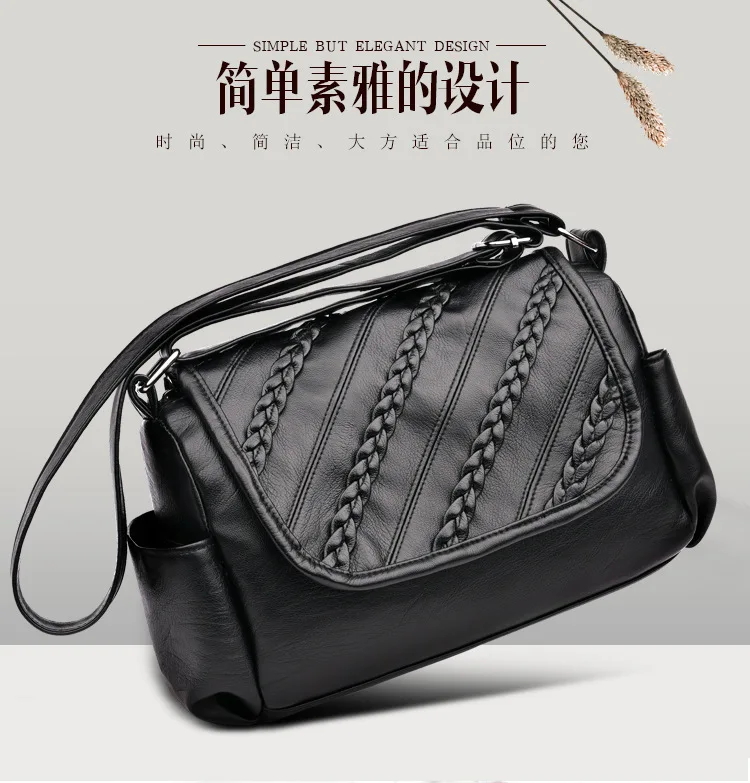 

2019 New Style Fashion And Personality Pu Washing Braids Shoulder WOMEN'S Bag Bag Simple Elegant Bag