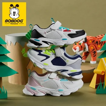 

BOBDOG house Kids Shoes non-slip soft bottom Baby Sneaker Casual Shoes children's plus size girls boys sports shoes BX2122