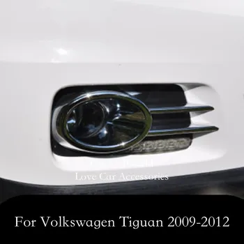 

For Volkswagen VW Tiguan 2010 2011 2012 Front/Rear Fog light Frame Cover Tail Fog Lamp Molding Trims ABS Chrome Car Accessories