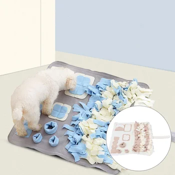 

1Pc Dog Nose Work Puppy Stress Release Foraging Skill Pet Feeding Mat