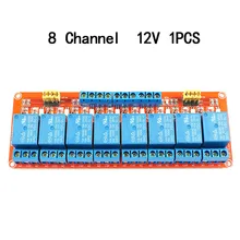 

1pcs 8-channel 5V/12V Relay Module With Optocoupler Isolation Expansion Board Support High And Low Level Trigger