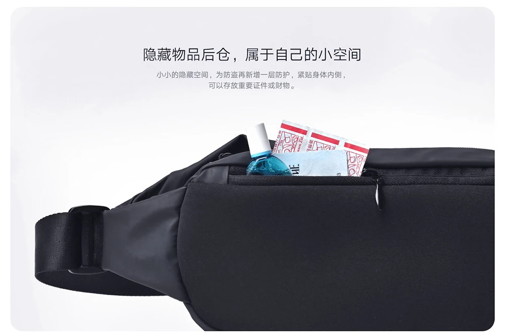 Original Xiaomi Multifunctional Sports Leisure Chest Bag YKK Smooth Zipper Waterproof Surface 2.25L Large space Fashion Belt Bag (13)