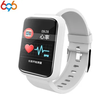 

696 SPORT3S Bluetooth Smart Wristband Bracelet Fitness Tracker Heart Rate Monitor & Blood Pressure Waterproof IP67 Smart Watch