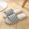 2024 Summer New Striped Slippers Casual Soft Non-Slip Foam Bottom Indoor Flip Flops Couple Linen Home Shoes 3