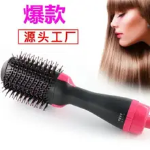 Многофункциональная греющая воздушная расческа, анионные расчески для завивки волос, прямая расческа, электрический фен