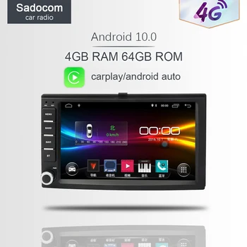 

DSP 2 din Android 10.0 Car DVD player 8Core 64GB ROM 4GB RAM autoradio GPS Map car radio For Kia Cerato Sportage Sorento spectra