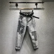 Европейский весна и осень новая вышитая буква джинсы брюки свободные шаровары женские студенческие джинсовые брюки