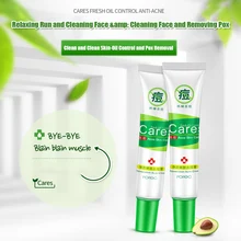 Высокое качество омоложения акне крем мягкий контроль масла увлажняющий уход за Кожей акне крем инструменты для ухода за кожей лица NShopping