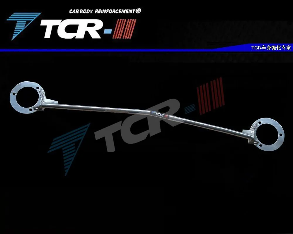 Ttcrii Suspension Strut Bar For Volkswagen Cc Bars Car Accessories